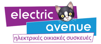 Electric Avenue